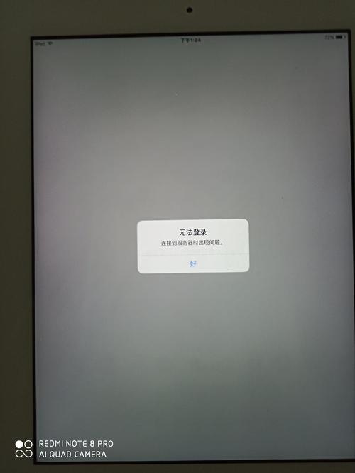 daphile登录不了页面,为什么控制面板登不进去了。 百度SEO daphile登录不了页面,为什么控制面板登不进去了。 daphile登录不了页面,为什么控制面板登不进去了。 百度SEO