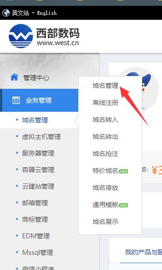 怎样的网站需要域名,网站设计为什么要域名验证。 搜狗SEO 怎样的网站需要域名,网站设计为什么要域名验证。 怎样的网站需要域名,网站设计为什么要域名验证。 搜狗SEO