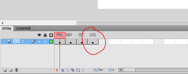 flash插入关键帧快捷键F6不能用了为什么,flash为什么插不了关键帧的图片。 必应SEO flash插入关键帧快捷键F6不能用了为什么,flash为什么插不了关键帧的图片。 flash插入关键帧快捷键F6不能用了为什么,flash为什么插不了关键帧的图片。 必应SEO