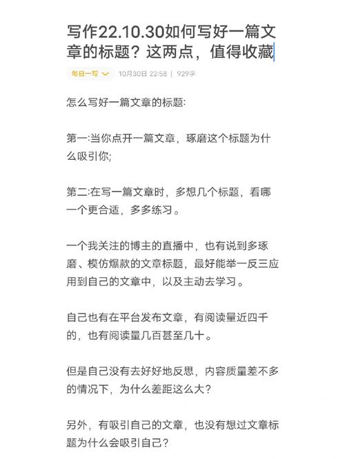 文章已经发表怎么只有标题而没有内容呢,。 网站建设公司 文章已经发表怎么只有标题而没有内容呢,。 文章已经发表怎么只有标题而没有内容呢,。 网站建设公司