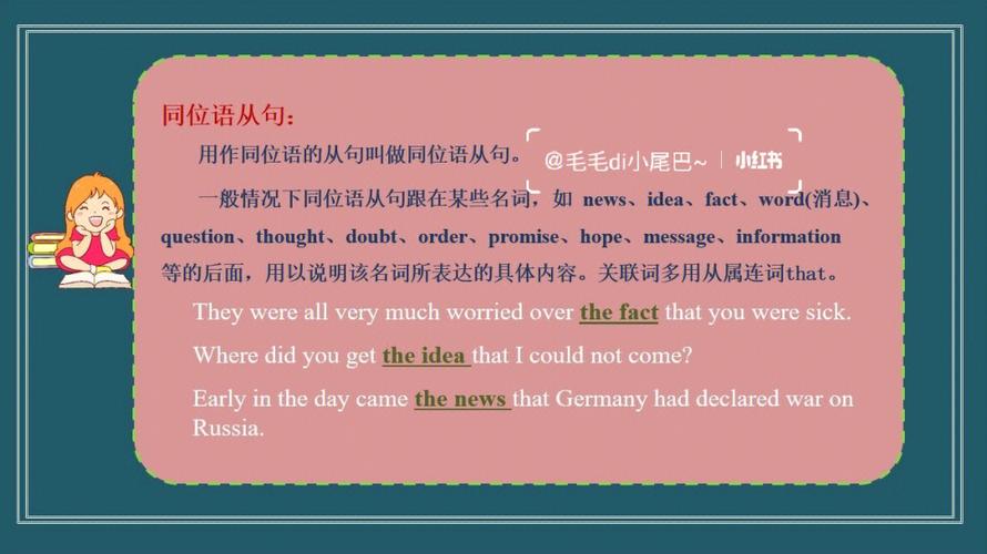 ill和sad的区别,ill为什么不能作定语。 搜狗SEO ill和sad的区别,ill为什么不能作定语。 ill和sad的区别,ill为什么不能作定语。 搜狗SEO