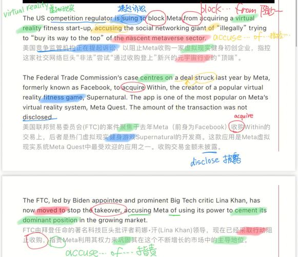 accuse是什么意思及反义词,accuse sb of sth为什么用of。 accuse是什么意思及反义词,accuse sb of sth为什么用of。 神马SEO