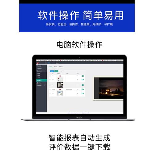 为什么要使用独立服务器,为什么还需要独立网站呢。 百度SEO 为什么要使用独立服务器,为什么还需要独立网站呢。 为什么要使用独立服务器,为什么还需要独立网站呢。 百度SEO