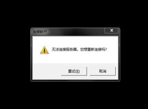 为什么电信的4g网有时候特别慢,为什么企业网络很快就断了。 神马SEO 为什么电信的4g网有时候特别慢,为什么企业网络很快就断了。 为什么电信的4g网有时候特别慢,为什么企业网络很快就断了。 神马SEO