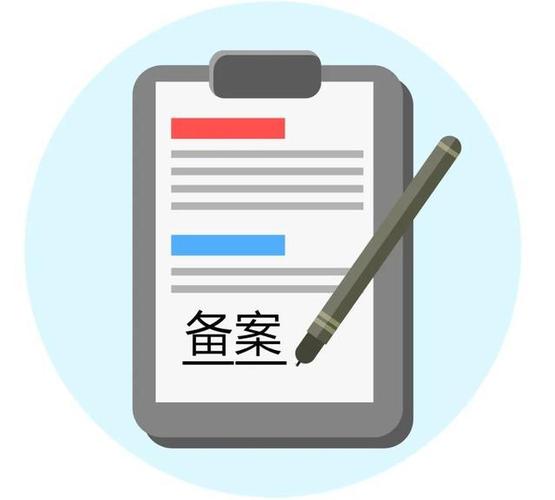 动漫上的备案号是什么意思,为什么网站备案号撤销邮箱用不了。 SEO关键词 动漫上的备案号是什么意思,为什么网站备案号撤销邮箱用不了。 动漫上的备案号是什么意思,为什么网站备案号撤销邮箱用不了。 SEO关键词