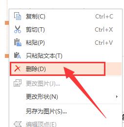 Dreamweaver如何删除框架,。 Dreamweaver如何删除框架,。 百度SEO