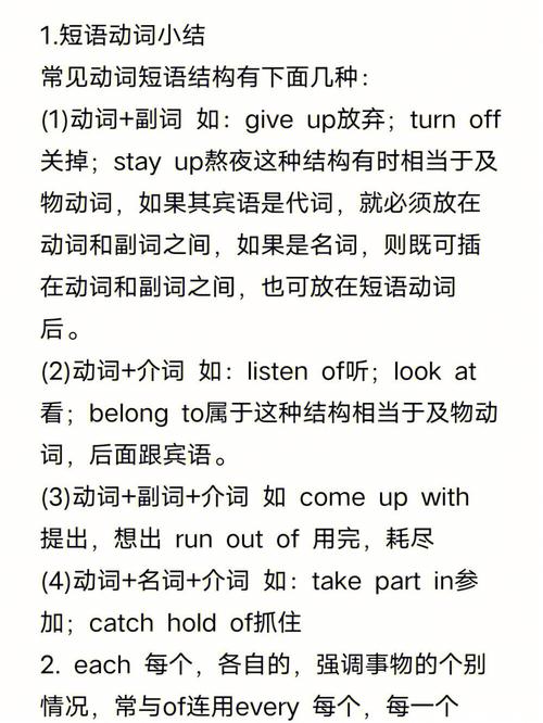 allow和admit哪个好,熬夜为什么是个动词呢。 搜狗SEO allow和admit哪个好,熬夜为什么是个动词呢。 allow和admit哪个好,熬夜为什么是个动词呢。 搜狗SEO