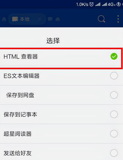 重定位相关知识,为什么要重定位,为什么要url重写文件。 SEO关键词 重定位相关知识,为什么要重定位,为什么要url重写文件。 重定位相关知识,为什么要重定位,为什么要url重写文件。 SEO关键词