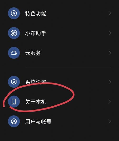 oppo手机怎么把通话调来看不到后台了,。 SEO关键词 oppo手机怎么把通话调来看不到后台了,。 oppo手机怎么把通话调来看不到后台了,。 SEO关键词
