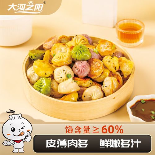 为什么生煎包不能摆摊,为什么生煎包不能摆摊卖呢。 搜狗SEO 为什么生煎包不能摆摊,为什么生煎包不能摆摊卖呢。 为什么生煎包不能摆摊,为什么生煎包不能摆摊卖呢。 搜狗SEO