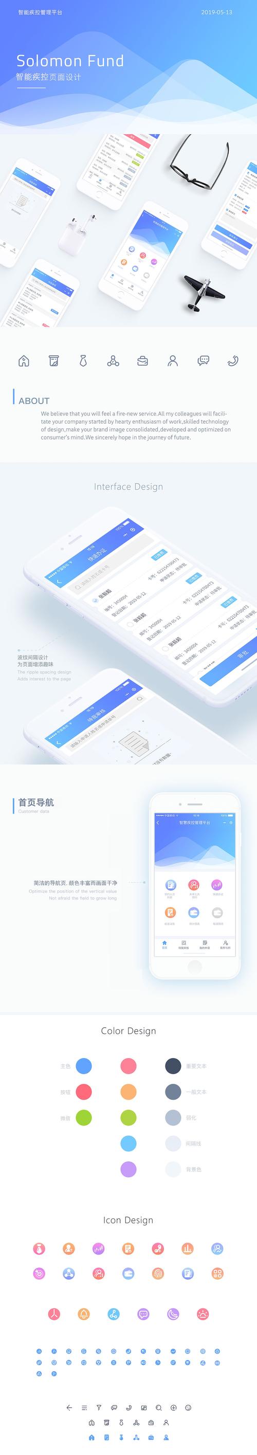 为什么很多网站在电脑上用的是网页,而手机端推荐app呢,为什么做手机网站这么赚钱。 神马SEO 为什么很多网站在电脑上用的是网页,而手机端推荐app呢,为什么做手机网站这么赚钱。 为什么很多网站在电脑上用的是网页,而手机端推荐app呢,为什么做手机网站这么赚钱。 神马SEO