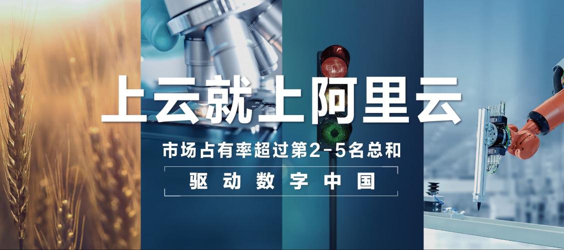 最大云服务商起火,数百万网站瘫痪,说好的异地容灾呢,云建站为什么打不开网页。 SEO关键词 最大云服务商起火,数百万网站瘫痪,说好的异地容灾呢,云建站为什么打不开网页。 最大云服务商起火,数百万网站瘫痪,说好的异地容灾呢,云建站为什么打不开网页。 SEO关键词