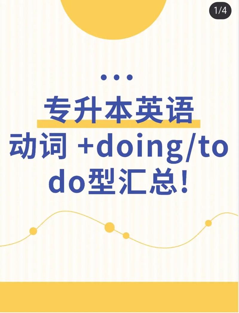 do在第三人称否定句要加es吗,为什么用do开头。 必应SEO do在第三人称否定句要加es吗,为什么用do开头。 do在第三人称否定句要加es吗,为什么用do开头。 必应SEO
