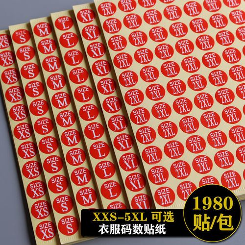 h前面带数字是什么意思,标题标签是。 神马SEO h前面带数字是什么意思,标题标签是。 h前面带数字是什么意思,标题标签是。 神马SEO