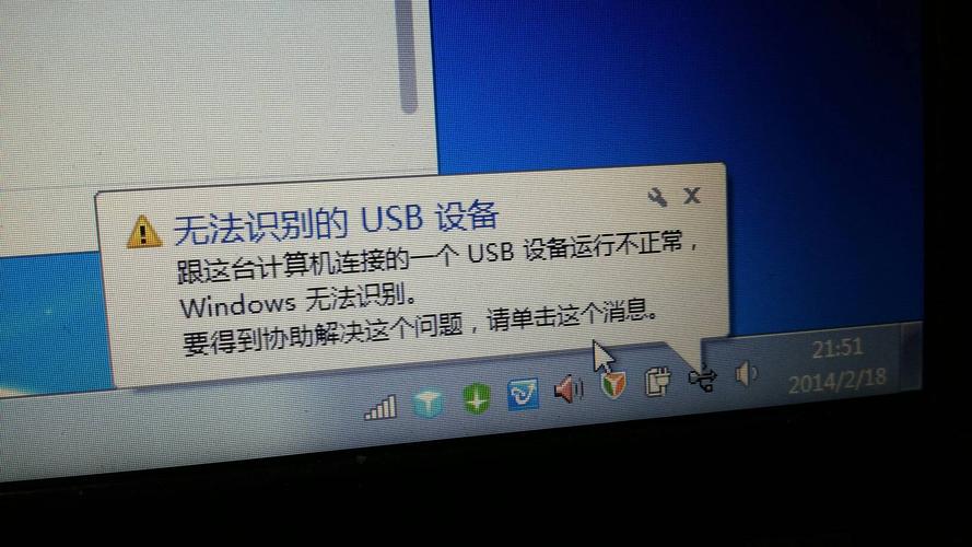 桌面图标显示成这个样子怎么处理,网站图标为什么不清晰了。 百度SEO 桌面图标显示成这个样子怎么处理,网站图标为什么不清晰了。 桌面图标显示成这个样子怎么处理,网站图标为什么不清晰了。 百度SEO