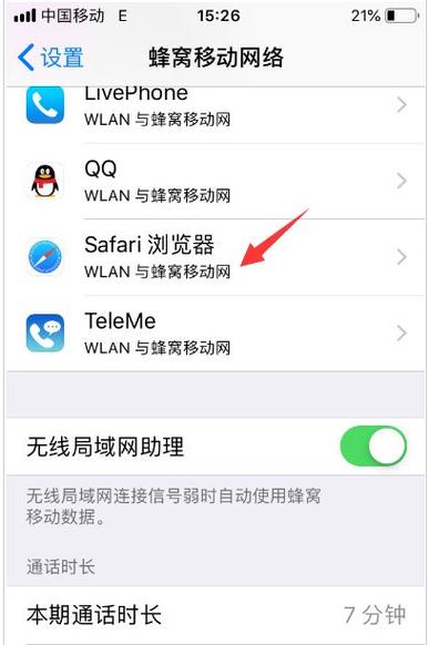 为什么有些网站手机可以打开,而电脑上用浏览器却不行呢,为什么要做手机网站呢。 SEO关键词 为什么有些网站手机可以打开,而电脑上用浏览器却不行呢,为什么要做手机网站呢。 为什么有些网站手机可以打开,而电脑上用浏览器却不行呢,为什么要做手机网站呢。 SEO关键词