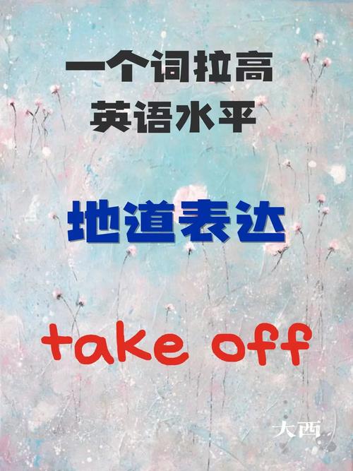 please地道表达,外国人为什么叫中国人冰淇淋。 搜狗SEO please地道表达,外国人为什么叫中国人冰淇淋。 please地道表达,外国人为什么叫中国人冰淇淋。 搜狗SEO
