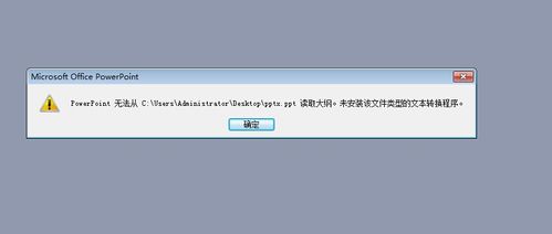 PHP可以自学吗,为什么幻灯片显示不出来。 网站建设公司 PHP可以自学吗,为什么幻灯片显示不出来。 PHP可以自学吗,为什么幻灯片显示不出来。 网站建设公司
