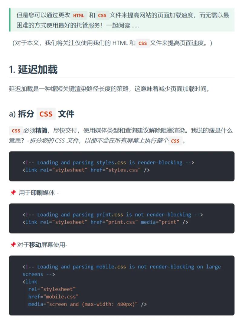 在dw里css样式有效果,但是在浏览器里没有效果怎么办,css为什么代码优化不了。 网站建设公司 在dw里css样式有效果,但是在浏览器里没有效果怎么办,css为什么代码优化不了。 在dw里css样式有效果,但是在浏览器里没有效果怎么办,css为什么代码优化不了。 网站建设公司