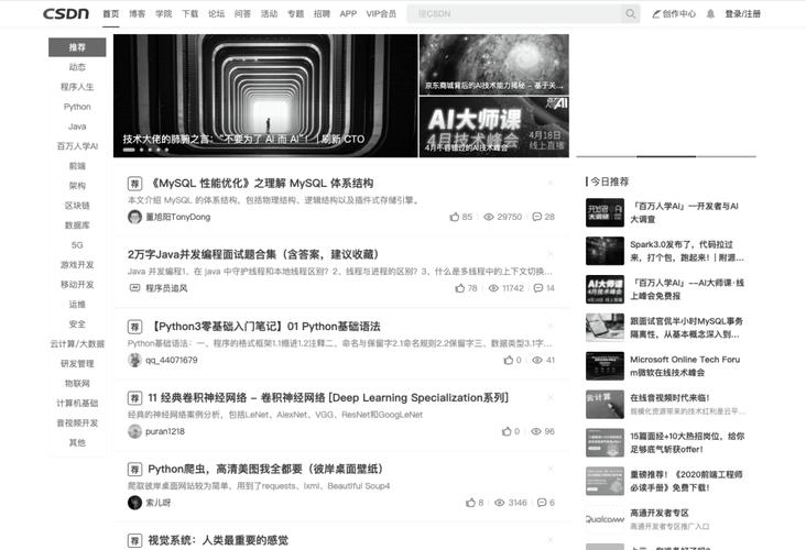 为什么网页没变灰,为什么网页是灰色的呢。 搜狗SEO 为什么网页没变灰,为什么网页是灰色的呢。 为什么网页没变灰,为什么网页是灰色的呢。 搜狗SEO