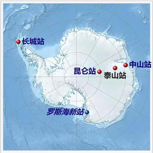 中国首个南极科考站,测绘为什么要建站点呢。 神马SEO 中国首个南极科考站,测绘为什么要建站点呢。 中国首个南极科考站,测绘为什么要建站点呢。 神马SEO