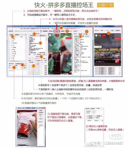 为什么有些淘宝店只能直播,为什么那么多人淘宝直播带货。 网站建设公司 为什么有些淘宝店只能直播,为什么那么多人淘宝直播带货。 为什么有些淘宝店只能直播,为什么那么多人淘宝直播带货。 网站建设公司