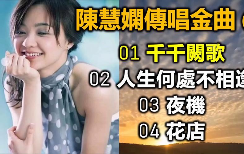 百度音乐被改回“千千音乐”,这是为了吸粉而重新卖情怀吗,为什么dj选歌都是用千千静听呢。 搜狗SEO 百度音乐被改回“千千音乐”,这是为了吸粉而重新卖情怀吗,为什么dj选歌都是用千千静听呢。 百度音乐被改回“千千音乐”,这是为了吸粉而重新卖情怀吗,为什么dj选歌都是用千千静听呢。 搜狗SEO