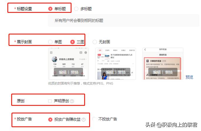 《今日头条》靠什么赚钱?为什么,企业为什么需要哲学。 网站建设公司 《今日头条》靠什么赚钱?为什么,企业为什么需要哲学。 《今日头条》靠什么赚钱?为什么,企业为什么需要哲学。 网站建设公司