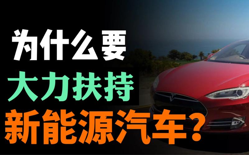 为什么要大力推广传统文化,为什么要推广新能源汽车。 网站建设公司 为什么要大力推广传统文化,为什么要推广新能源汽车。 为什么要大力推广传统文化,为什么要推广新能源汽车。 网站建设公司
