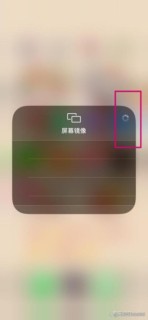 ipad屏幕镜像后没有声音,mirror没有中文吗。 SEO关键词 ipad屏幕镜像后没有声音,mirror没有中文吗。 ipad屏幕镜像后没有声音,mirror没有中文吗。 SEO关键词