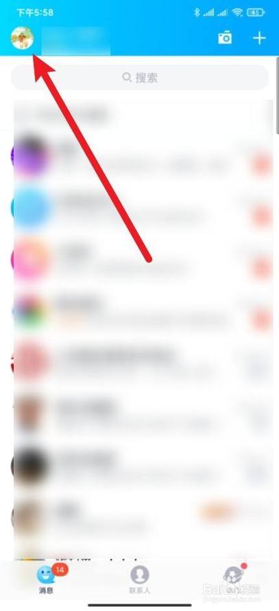 页面背景怎么设置,为什么要写网页设计背景图。 SEO关键词 页面背景怎么设置,为什么要写网页设计背景图。 页面背景怎么设置,为什么要写网页设计背景图。 SEO关键词