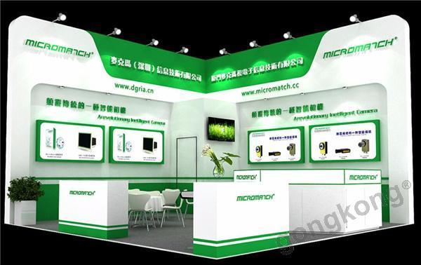 会展主办方如何赚钱,会展主办方为什么做网站呢。 SEO关键词 会展主办方如何赚钱,会展主办方为什么做网站呢。 会展主办方如何赚钱,会展主办方为什么做网站呢。 SEO关键词