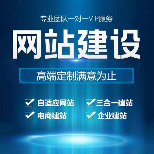 传统企业做营销型网站建设怎样做才能给企业带来利润,为什么建设营销型网站很重要。 网站建设公司 传统企业做营销型网站建设怎样做才能给企业带来利润,为什么建设营销型网站很重要。 传统企业做营销型网站建设怎样做才能给企业带来利润,为什么建设营销型网站很重要。 网站建设公司