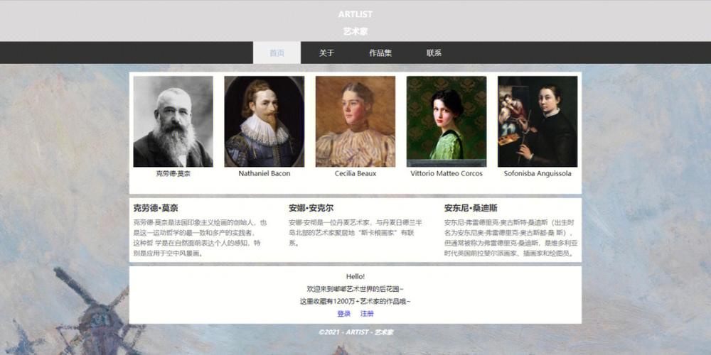 从网页设计的角度出发,如何才能取得用户的信赖,为什么选择网页设计这个课题。 必应SEO 从网页设计的角度出发,如何才能取得用户的信赖,为什么选择网页设计这个课题。 从网页设计的角度出发,如何才能取得用户的信赖,为什么选择网页设计这个课题。 必应SEO