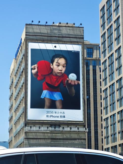 为什么在上海北京街头有那么多苹果手机广告,为什么苹果的广告图片打不开。 为什么在上海北京街头有那么多苹果手机广告,为什么苹果的广告图片打不开。 搜狗SEO