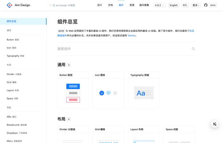 div+css进行网页布局的三种方式是哪三种,为什么使用div+css布局。 必应SEO div+css进行网页布局的三种方式是哪三种,为什么使用div+css布局。 div+css进行网页布局的三种方式是哪三种,为什么使用div+css布局。 必应SEO