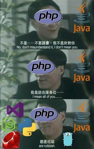PHP是最好的语言这个梗是从哪儿来的,为什么选择php作为开发语言。 必应SEO PHP是最好的语言这个梗是从哪儿来的,为什么选择php作为开发语言。 PHP是最好的语言这个梗是从哪儿来的,为什么选择php作为开发语言。 必应SEO