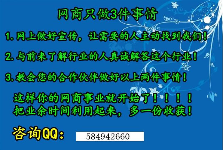 企业为什么要加入商会,为什么要建商务网站呢。 神马SEO 企业为什么要加入商会,为什么要建商务网站呢。 企业为什么要加入商会,为什么要建商务网站呢。 神马SEO