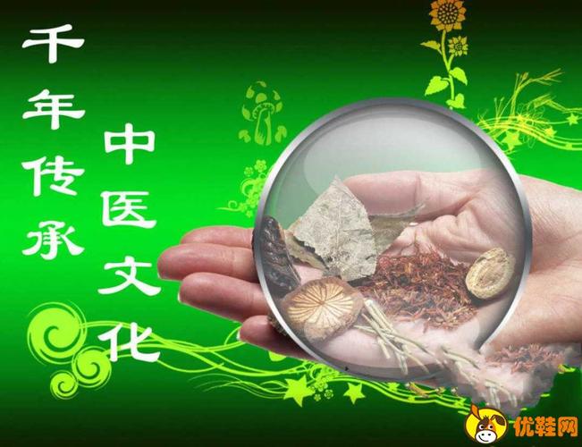 为什么中医需要读那么多的古代文献?而西医需要读那么多的最新文献特别是外国文献,toronto为什么重音在第二个音节。 百度SEO 为什么中医需要读那么多的古代文献?而西医需要读那么多的最新文献特别是外国文献,toronto为什么重音在第二个音节。 为什么中医需要读那么多的古代文献?而西医需要读那么多的最新文献特别是外国文献,toronto为什么重音在第二个音节。 百度SEO