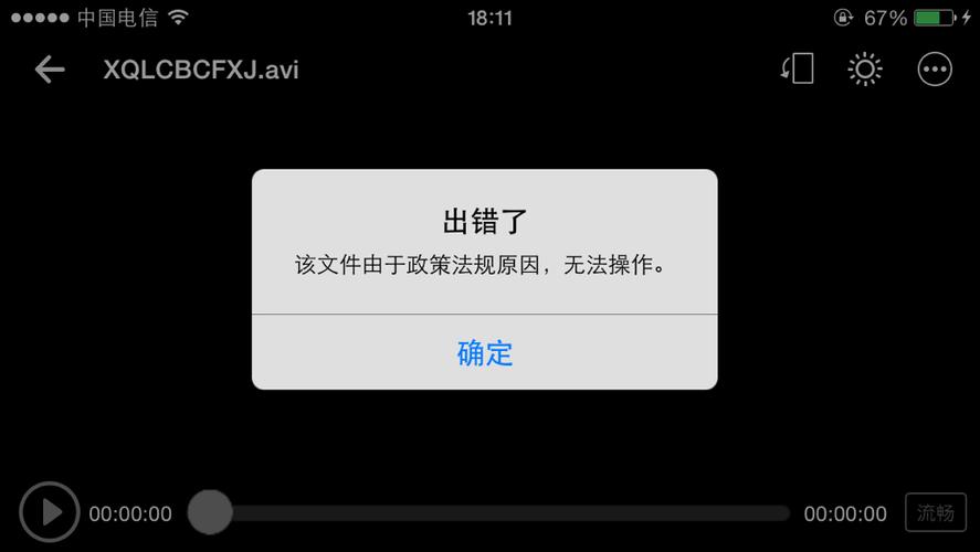 移动云盘没有了怎么办,为什么搜不到 百度空间了。 百度SEO 移动云盘没有了怎么办,为什么搜不到 百度空间了。 移动云盘没有了怎么办,为什么搜不到 百度空间了。 百度SEO