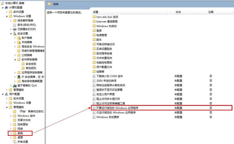 腾讯文档点击上传文件没反应,为什么上传网页打不开文件。 必应SEO 腾讯文档点击上传文件没反应,为什么上传网页打不开文件。 腾讯文档点击上传文件没反应,为什么上传网页打不开文件。 必应SEO