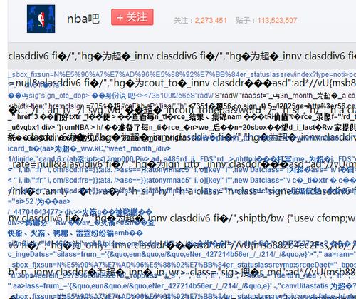 网页出现乱码怎么回事,为什么网页上出现乱码呢。 神马SEO 网页出现乱码怎么回事,为什么网页上出现乱码呢。 网页出现乱码怎么回事,为什么网页上出现乱码呢。 神马SEO