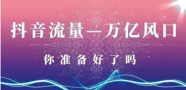 在头条好几年了，为什么不涨粉,抖音为什么不增粉丝。 在头条好几年了，为什么不涨粉,抖音为什么不增粉丝。 SEO关键词