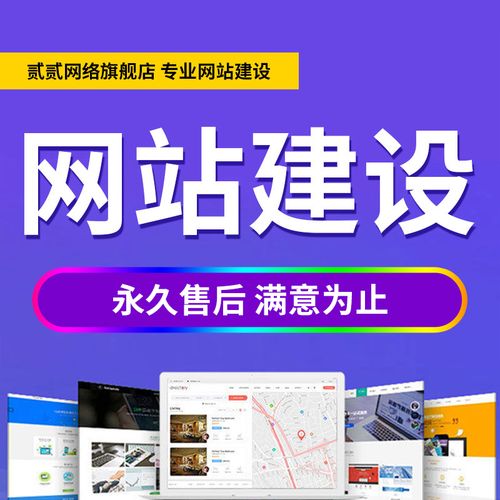 为什么现在周围很多人用模版建站,公司为什么要建站点呢。 必应SEO 为什么现在周围很多人用模版建站,公司为什么要建站点呢。 为什么现在周围很多人用模版建站,公司为什么要建站点呢。 必应SEO
