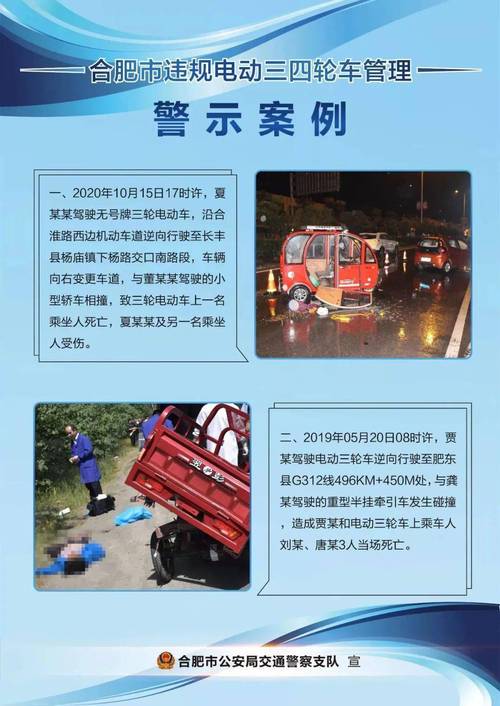 为何公司的车必须备案才能扣分交罚款了,公司为什么要去备案登记。 必应SEO 为何公司的车必须备案才能扣分交罚款了,公司为什么要去备案登记。 为何公司的车必须备案才能扣分交罚款了,公司为什么要去备案登记。 必应SEO