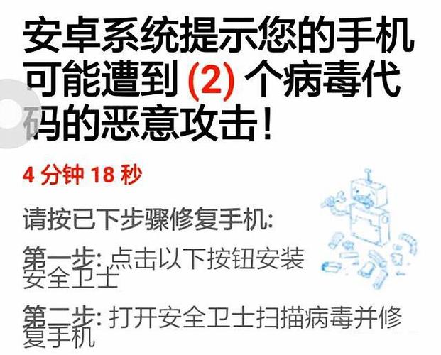 为什么网站会被恶意攻击,为什么网站会被攻击呢。 SEO关键词 为什么网站会被恶意攻击,为什么网站会被攻击呢。 为什么网站会被恶意攻击,为什么网站会被攻击呢。 SEO关键词
