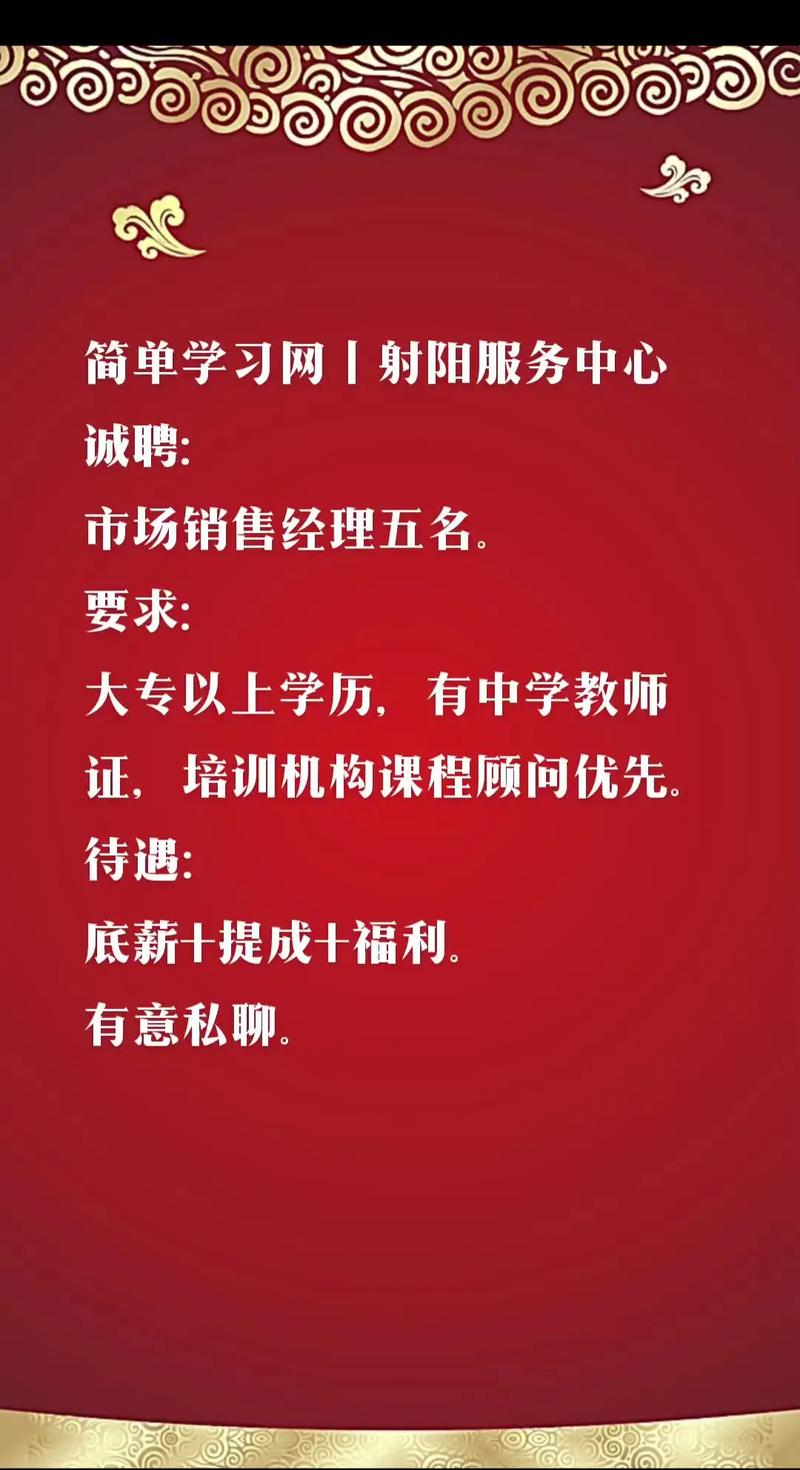 为什么招聘网站写的工资比实际高,为什么要做销售的网站呢。 网站建设公司 为什么招聘网站写的工资比实际高,为什么要做销售的网站呢。 为什么招聘网站写的工资比实际高,为什么要做销售的网站呢。 网站建设公司