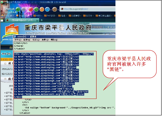 做好的网页怎么才能挂在网站上,网站做好了为什么上不了网。 做好的网页怎么才能挂在网站上,网站做好了为什么上不了网。 神马SEO
