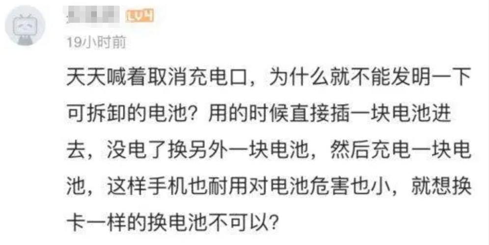 APP和网页版的不同步怎么回事,为什么app网页消失了。 搜狗SEO APP和网页版的不同步怎么回事,为什么app网页消失了。 APP和网页版的不同步怎么回事,为什么app网页消失了。 搜狗SEO
