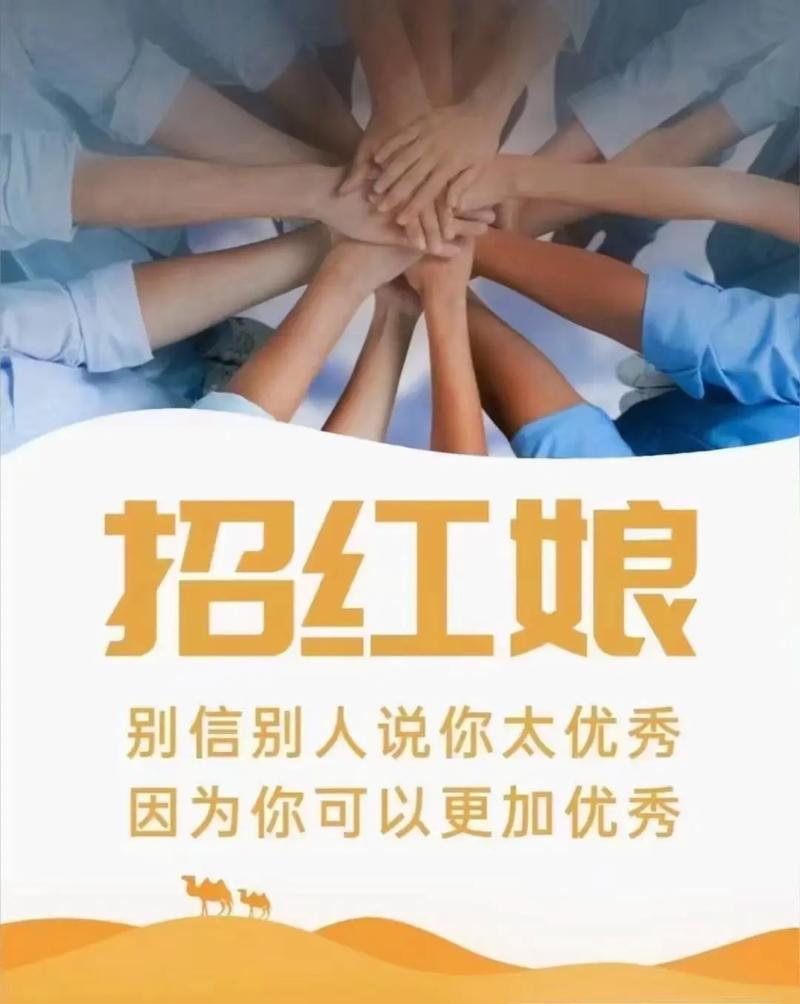 我是全职员工,今年公司突然宣布春节必须加班,不加班的话,就转成兼职,这样做合理吗,为什么企业需要改变法人。 网站建设公司 我是全职员工,今年公司突然宣布春节必须加班,不加班的话,就转成兼职,这样做合理吗,为什么企业需要改变法人。 我是全职员工,今年公司突然宣布春节必须加班,不加班的话,就转成兼职,这样做合理吗,为什么企业需要改变法人。 网站建设公司